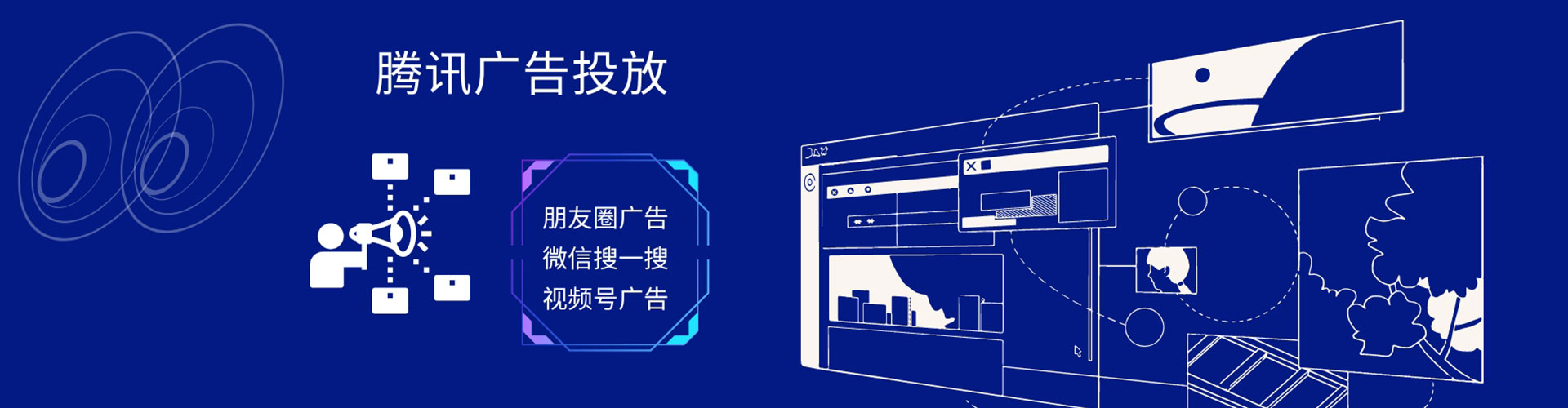 榆树搜索开户返点