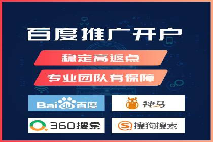 案例分享：竞价推广公司助力企业品牌塑造