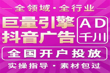 成功案例分享：SEM托管服务助力企业提升竞争力